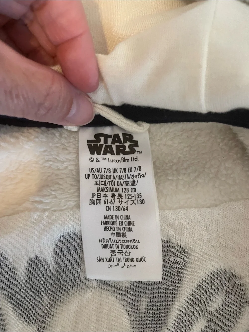 Star Wars keep your